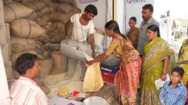 ration shops