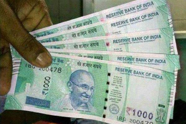 1000 Rupees New Note