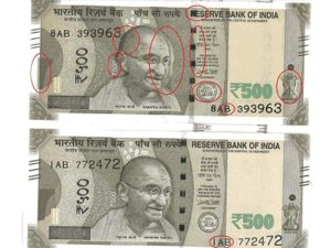 500 Rupees Note