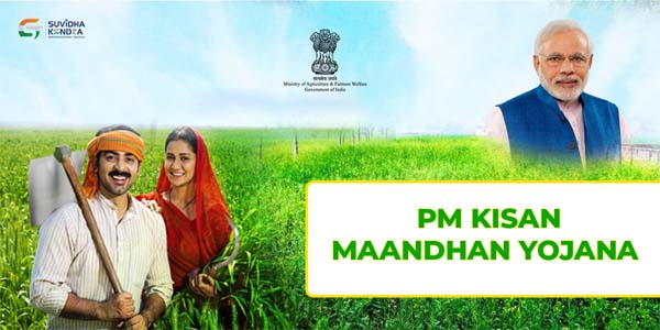 PM Kisan Maandhan Yojana