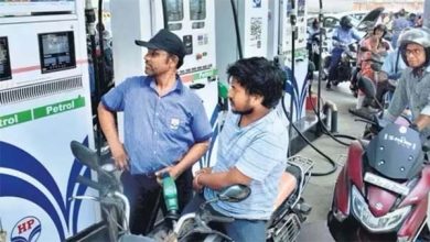 Petrol Diesel Price 