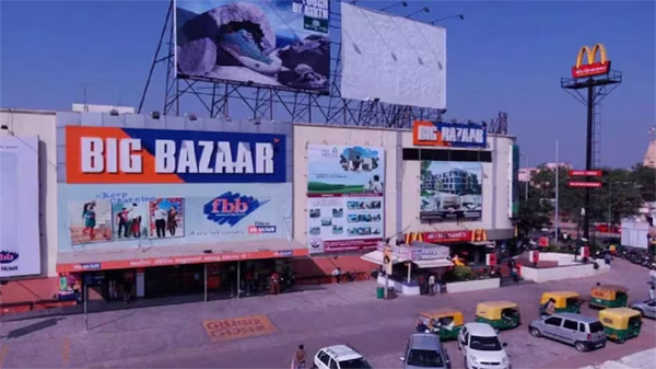 Big Bazaar