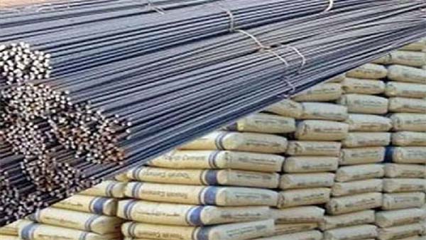 Cement-Sariya New Price