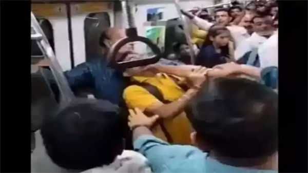 Delhi Metro