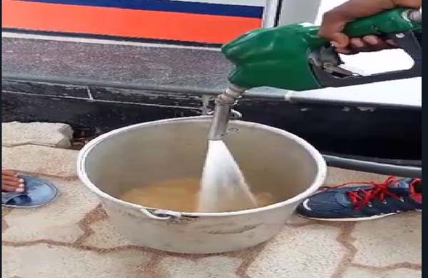 Petrol Pump Viral