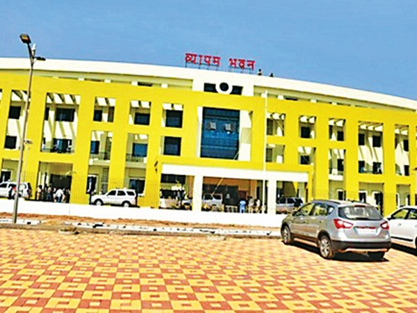 cg vyapam