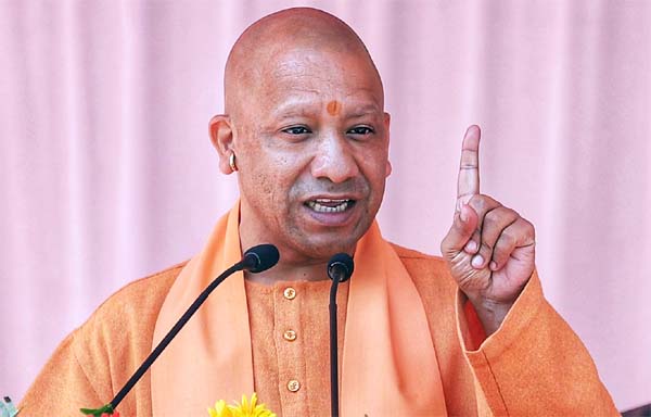 Yogi Government