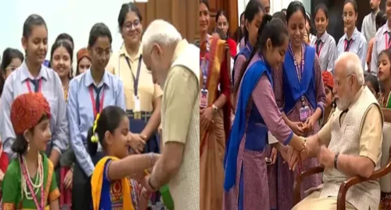 pm modi raksha bandhan