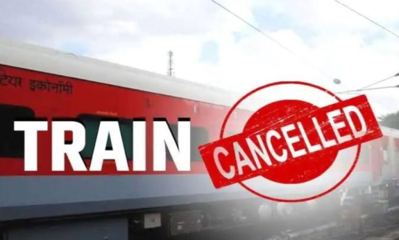 train-cancelled