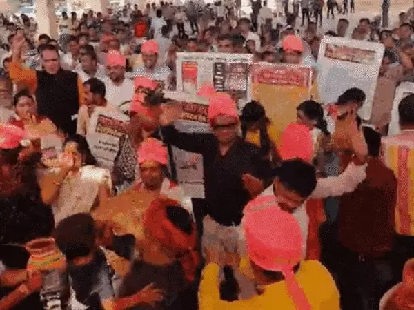 Dharna Pradarshan