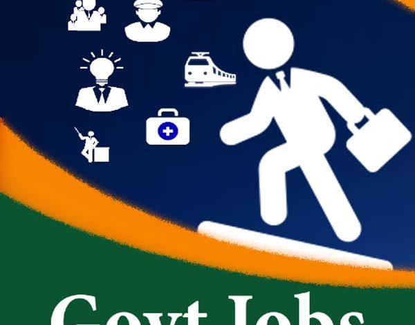 govt job