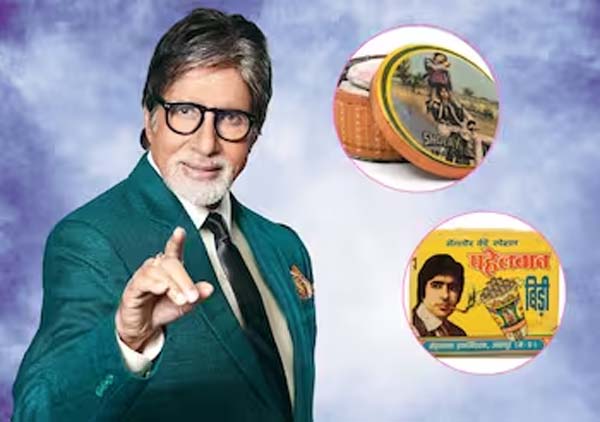 Amitabh Bachchan