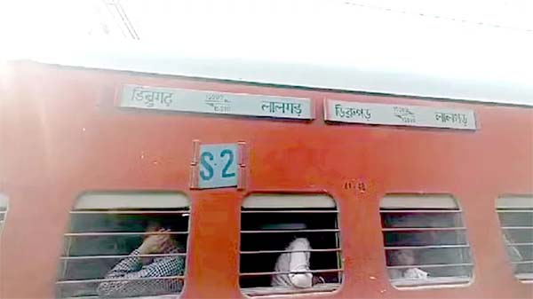 Fire in Train