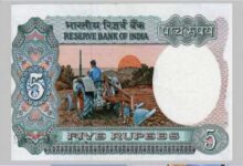 5 rupee Note