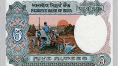5 rupee Note