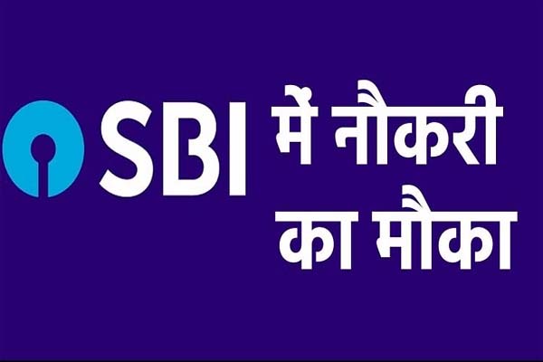 SBI