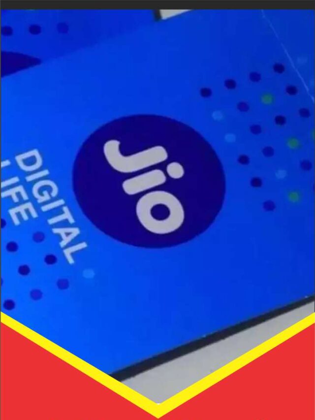 Jio Dhamal Offer : रिचार्ज पर पाये 50 रुपए का कैशबैक ऑफर, मिलने जा रहा स्वाद का तगड़ा